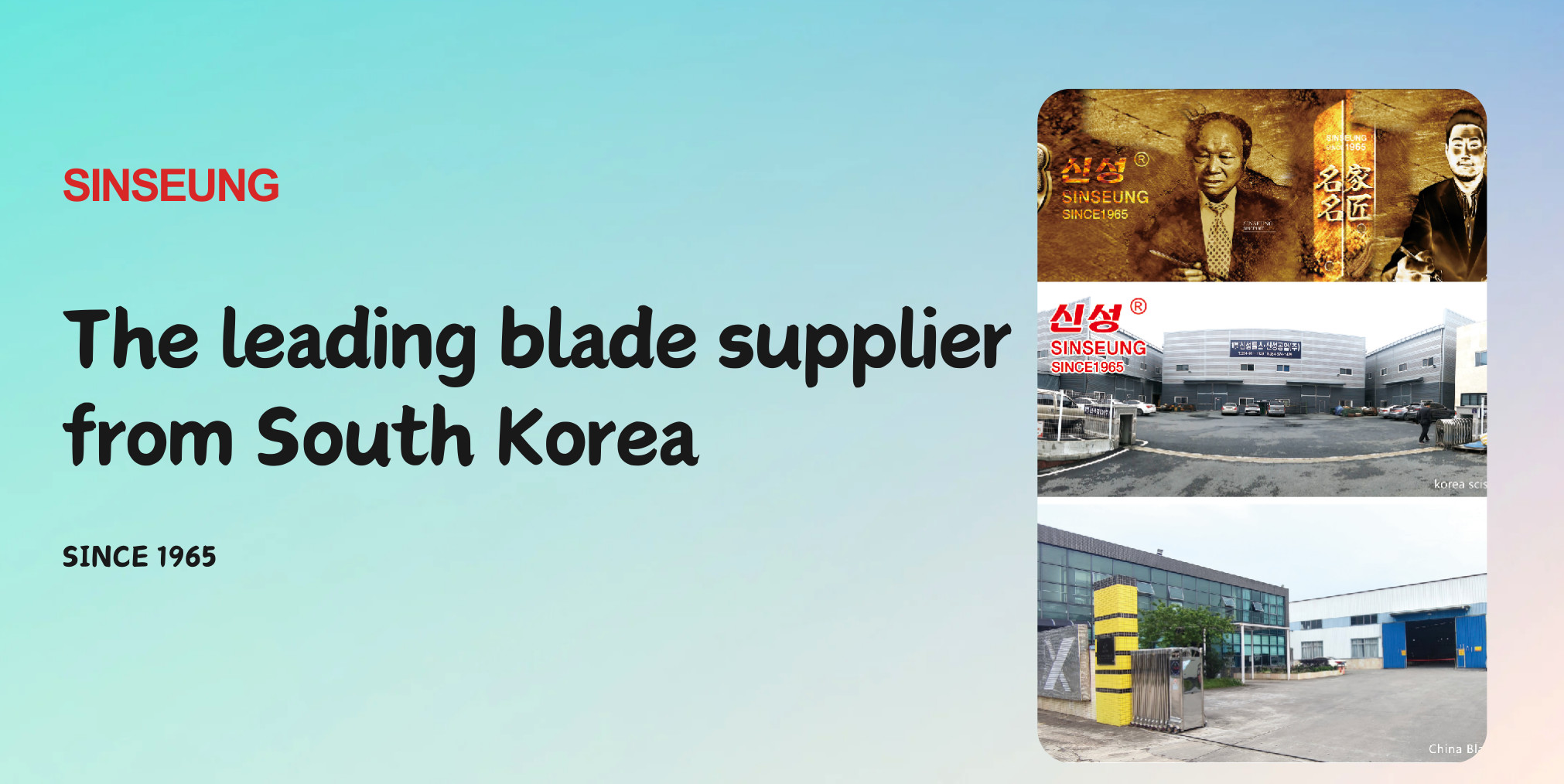 quality 9mm Cutter Blades factory