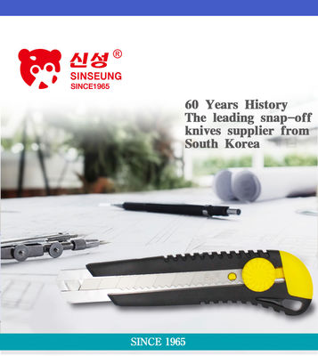 Buy Replacement Snap Off Blades 25mm With Detachable Tail Blade Snapper online manufacture