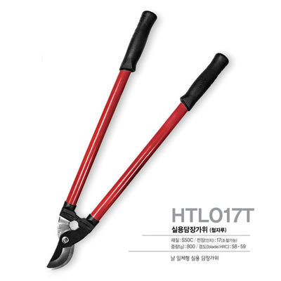 Buy Pressure Garden Pruning Hand Hedge Trimmers Adjustable Hedge Shears Blade online manufacture