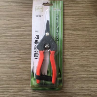 Buy Featuring A High-Quality Carbon Steel Blade SINSEUNG SB307 Ultra Sharp Garden Pruning Shears online manufacture