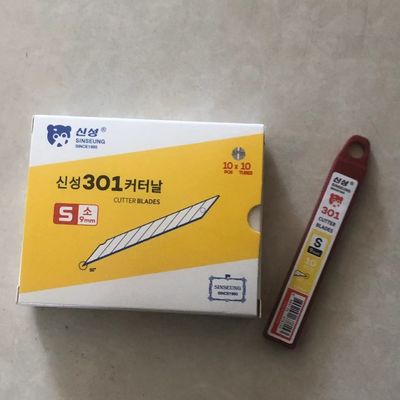 Buy Small Snap Off Knife 9mm Replacement Made Of Sharp SK2 Steel Precision Cutting online manufacture