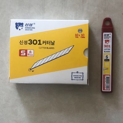 Buy Safety Snap Off Razor Knife Utility 30 Degrees Angle Car Beauty Cutting Tool S301 SK2 9mm online manufacture