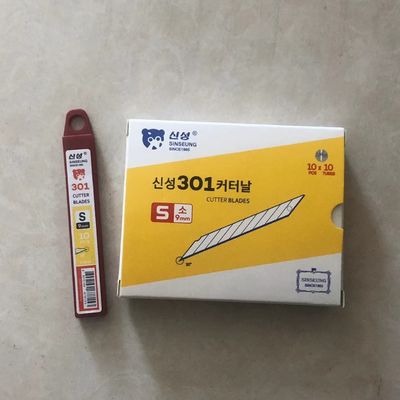 Buy Snap Blade Box Cutter 9mm Sizes SK2 Carbon Steel Sharpened At 30 Degrees online manufacture