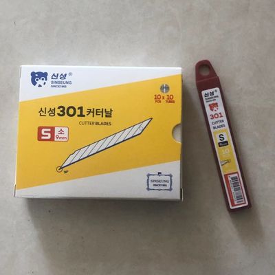 Buy 9mm Snap Blade Knife SK2 Steel Industrial Machinery Blades Cutting Edge online manufacture
