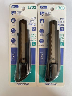 Buy 100mm Retractable Utility Knife With Ergonomic Handle And SK2 Alloy Blades online manufacture