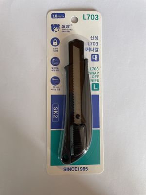 Buy Ergonomic ABS Alloy 18mm Utility Knife Custom Blade Guard 100Mm Drop Point Blade online manufacture