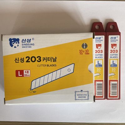 Buy 18mm Snap Off Blade Knife Sinseung L203 0.5mm 60 Degrees Angle online manufacture