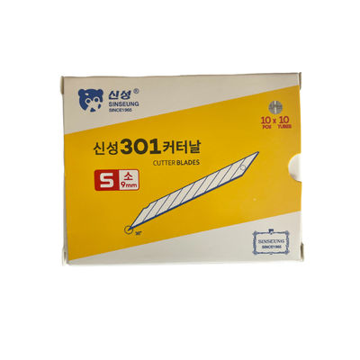 Buy S301 9mm Snap Off Cutter Blades for Precision Cutting SINSEUNG Engraving tools online manufacture