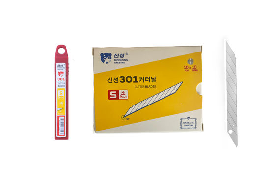 Buy 0.38mm thickness 9mm Snap Off Cutter Blades for PPF and car wrap cutting online manufacture