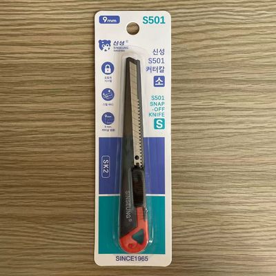 Buy Black Iron Handle Snap Off Blade Knife 86mm SK2 Steel Blade With Auto Blade Lock online manufacture