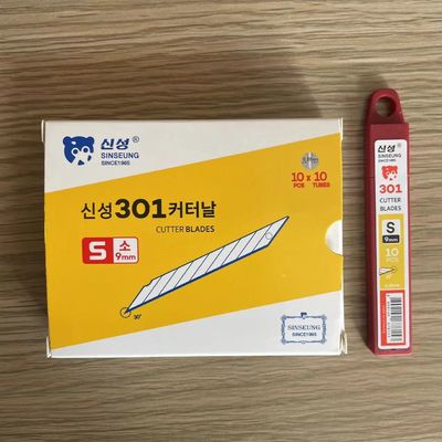 Buy Premium Snap Off Blade 0.38mm SK2 Carbon Steel 30 Degree Cutting Angle 9 Segments online manufacture