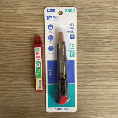 Buy Slide Locking Utility Knives With SK2 Steel Snap Off Retractable Blade online manufacture