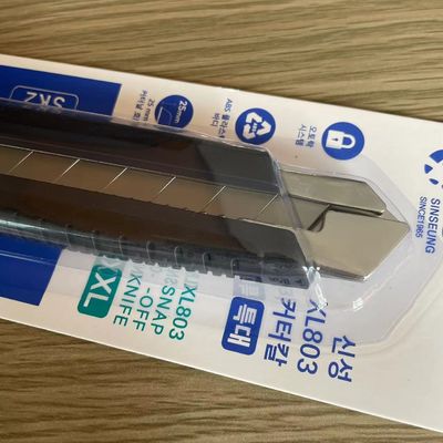 Buy Black 25mm Snap Off Utility Knife For Cutting Various Materials online manufacture