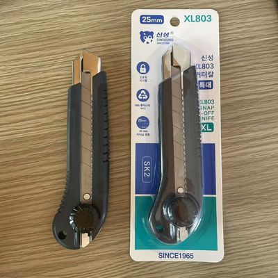 Buy Plastic Handle Snap Off Utility Knife With SK2 Blade online manufacture