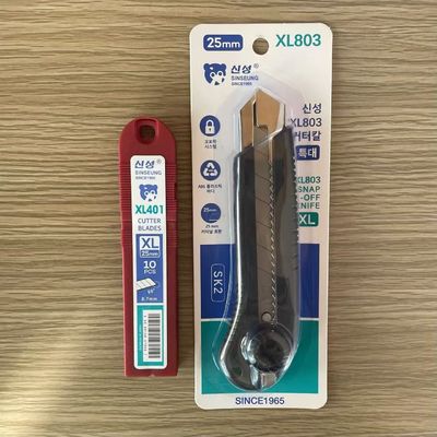 Buy Snap Off Utility Knife With SK2 Blade For Plasterboard online manufacture