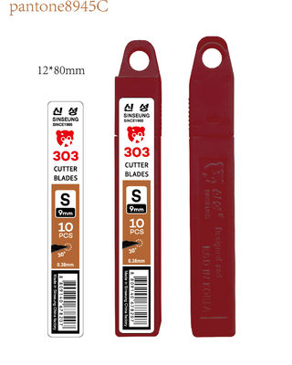 Buy S303 Black Blades Special For PPF Car Wrap SK2 Steel online manufacture