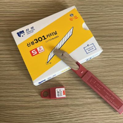 Buy 9mm Cutter Blades Width 9mm Blade Thickness 0.38mm Silver Blades for Precision Cutting online manufacture