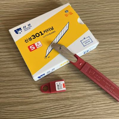 Buy SK2 High Carbon Steel Snap-off Blade Refill Blades For Cutting Car Film Performance online manufacture
