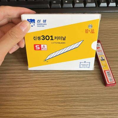 Buy SK2 High Carbon Steel Snap Off Blade Ultimate Solution For Opening Packages online manufacture