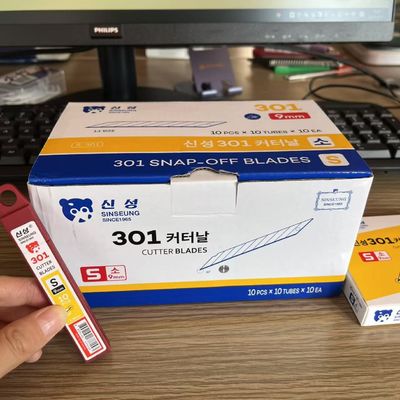 Buy 9mm Cutter Blades Long-Lasting Performance In Cutting Paper online manufacture