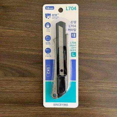Buy Versatile Multifunctional Knife With 100 Mm Blade Length Black Handle And Red Tail online manufacture
