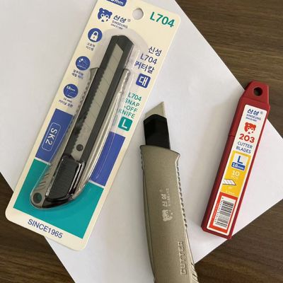 Buy Anti-slip Grip 18mm Utility Knives Blade Guard For Safe Handling 1 Utility Knife Included online manufacture