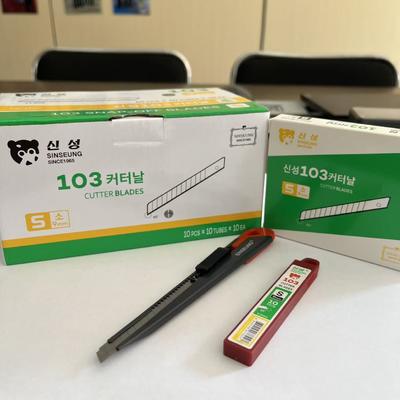 Buy 9mm Cutter Blades Refill Blades for Wrapping and Opening Packages Long-Lasting Performance online manufacture