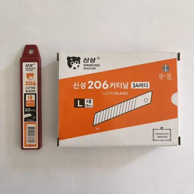 Buy DIY Essential 18mm Blade Shears for Professional Results online manufacture