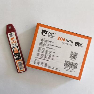 Buy 15 Segments Silver Color 18mm Cutter Blades for DIY Crafting and Home Projects online manufacture