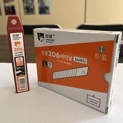 Buy Silver 18mm Blade Choppers Top-Notch Cutting Performance for Silver Materials online manufacture