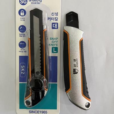 Buy Upgrade Your Cutting Tools with 18mm Utility Knives Ergonomic Design and Blade Guard Included online manufacture