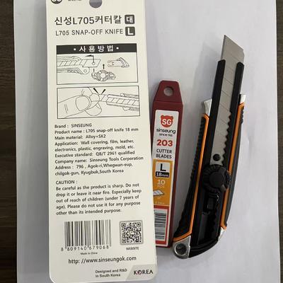 Buy Upgrade Your Cutting Game with 1 Utility Knife Ergonomic Design Included online manufacture