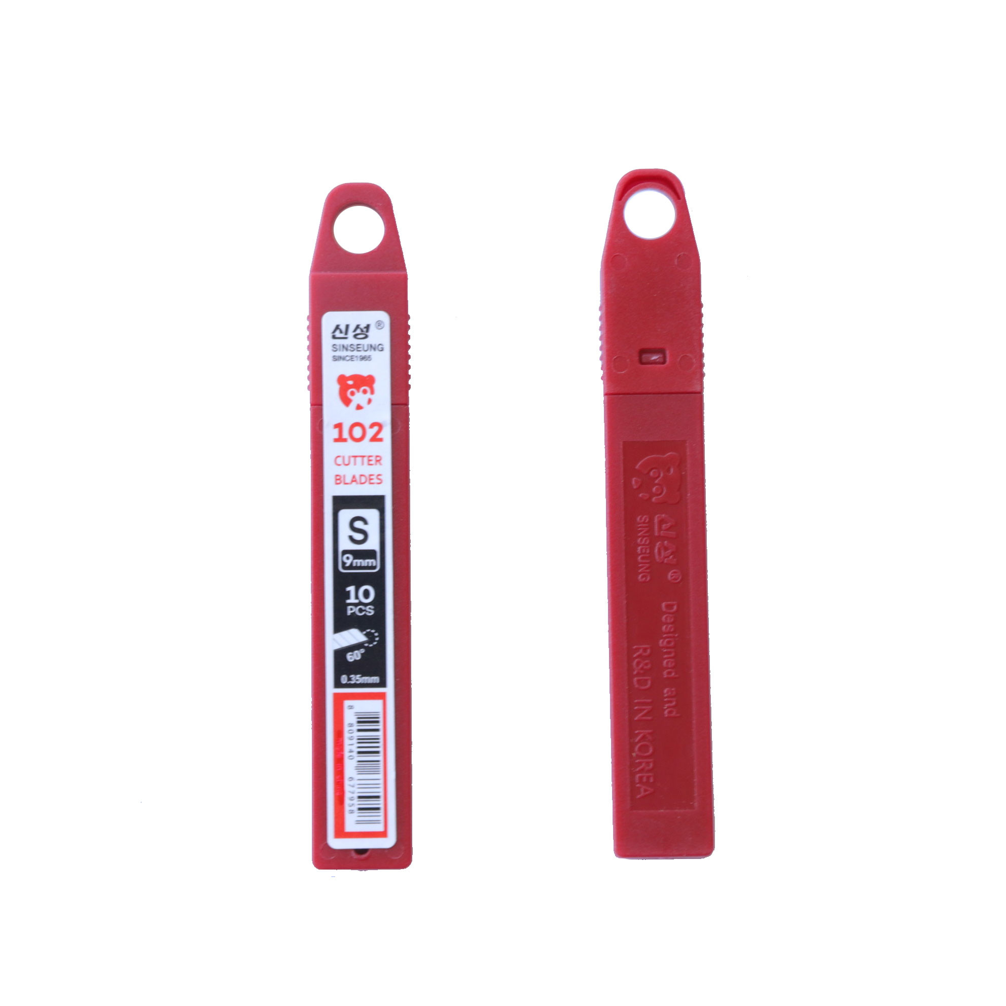 9mm Snap Off Box Cutter Blade SK2 High Carbon Steel 60 Degrees Angle