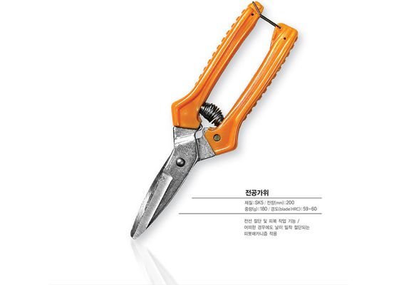 SK5 Blades Ergonomic Multi Purpose Snips For Home Construction Wire