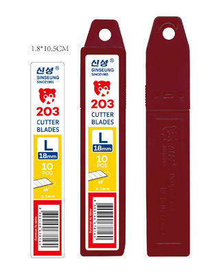 SK2 Carbon Steel 8 Segments Cutter Blades For Professional Cutting From South Korea