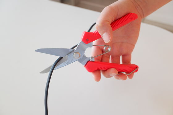 SINSEUNG G1 Hardware Scissors Pruning And Cutting Fishing Net