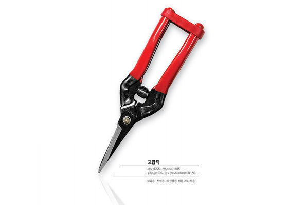 SINSEUNG SB303 Hardware Scissors Pointed Tip Design SK5 Lopping Shears