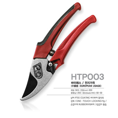 Pruning Razor Sharp Carbon Steel Blade Pointed Garden Scissors Garden Shears for Precision Secateurs Garden Tool