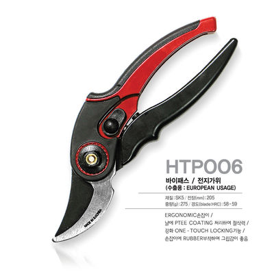 Ultra Sharp Garden Pruning Shears Carbon Steel Blade Secateurs Garden Tool