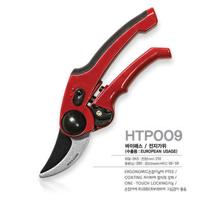 SINSEUNG HTP009 Pruning Unmatched Sharpness Titanium Garden Shears for Cutting Performance