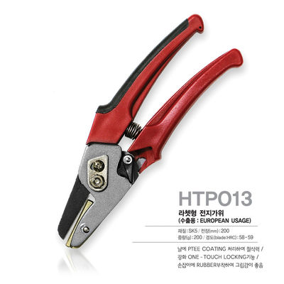 Commercial Automatic Pruning Shears Featuring Carbon Steel Blade Ultra Sharp