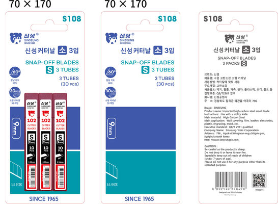 Heavy Duty Snap Off Knife Sinseung S108  3 Cases Of S102 60° Angle  SK2