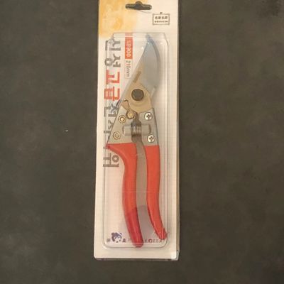 SINSEUNG SB900 Garden Tools SINSEUNG SB900 Garden Tools Garden Scissors