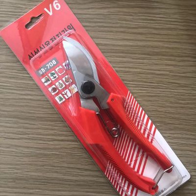 SINSEUNG SB708 Garden Scissors Handheld Yard Tree Tool Titanium Pruning Shears