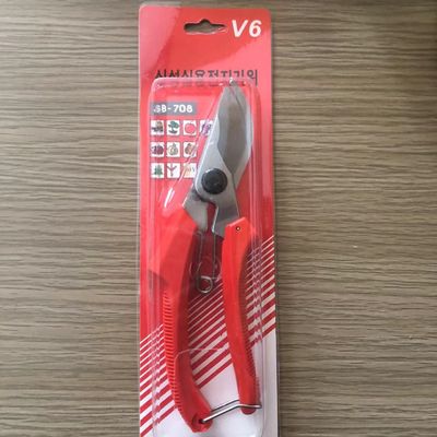 Heavy Duty SINSEUNG SB708 Bypass Pruner Garden Scissors Handheld Yard Tree Tool Titanium Pruning Shears