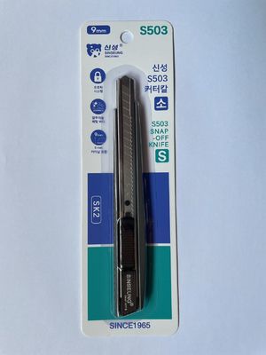 Utility Knives 9mm Aluminum Alloy Cutter Knife With Extra Blades Precision Cutting