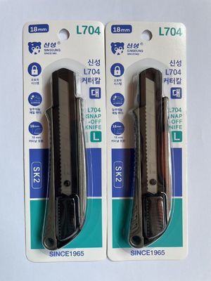 18mm Blades Retractable Knife With Lock And Blade Guard