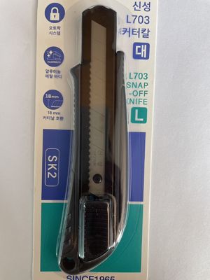18mm Retractable Drywall Utility Knife Blade Length 100mm Ergonomic Design