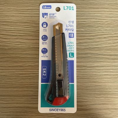 ABS Blade Utility Knife Blades 100 Pack Small L701 Heavy Duty Safety Lock