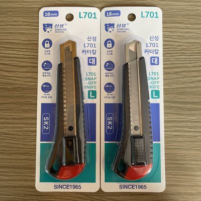 Safety Blades Drywall Utility Knife Cutter Retractable SK2 Steel Blade Ergonomic Grip